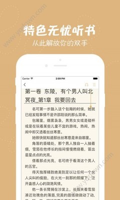 亚美ag旗舰厅下载入口